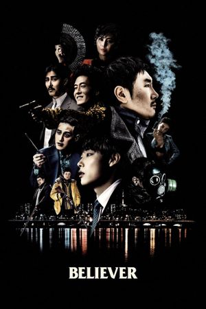 Believer's poster