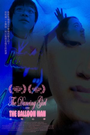 The Dancing Girl and the Balloon Man's poster