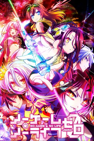 No Game No Life: Zero's poster