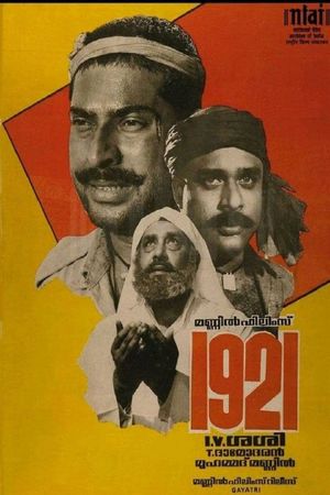 Nineteen Twenty One's poster