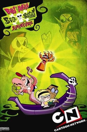 Billy & Mandy's Big Boogey Adventure's poster
