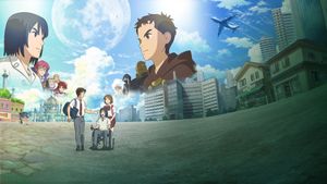 NiNoKuni's poster