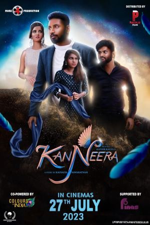 Kanneera's poster