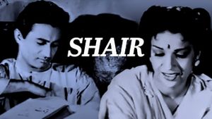 Shair's poster