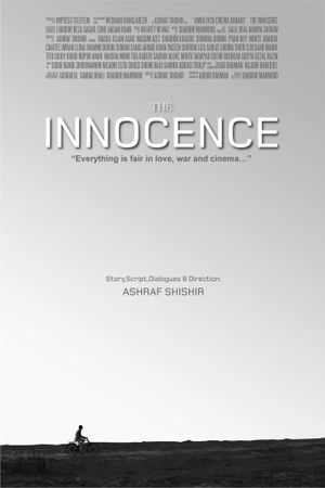 The Innocence's poster