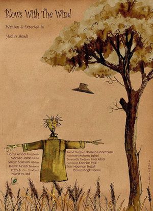 Blows With The Wind's poster
