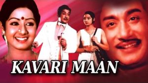 Kavariman's poster