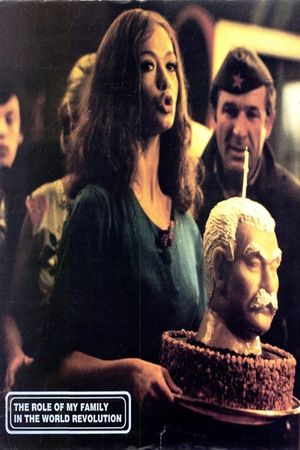 The Role of My Family in the Revolution's poster