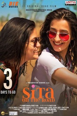 Sita on the Road's poster