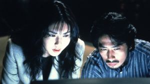 The Ring's poster