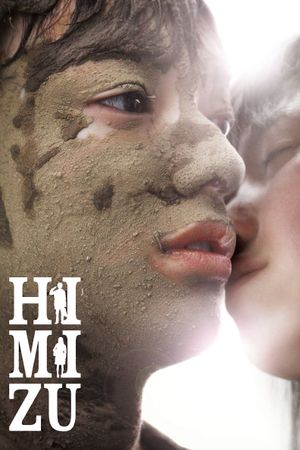 Himizu's poster