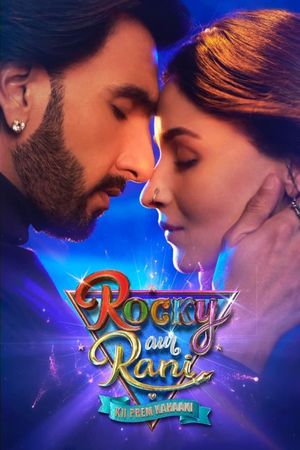 Rocky Aur Rani Kii Prem Kahaani's poster