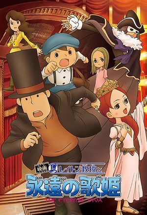 Professor Layton and the Eternal Diva's poster