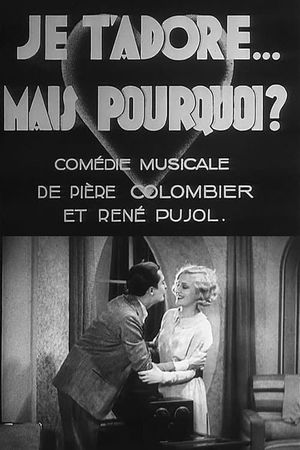 I Love You... But Why?'s poster