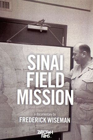 Sinai Field Mission's poster