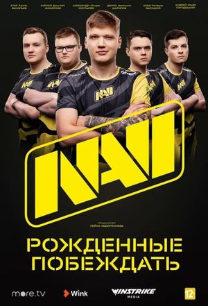 NAVI. Born To Win's poster