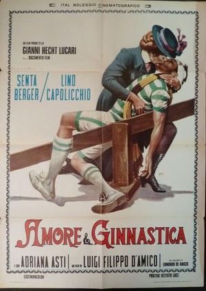Amore e ginnastica's poster