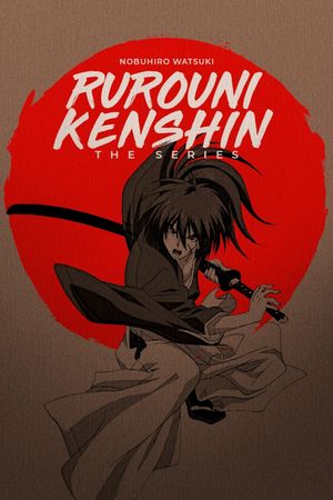 Rurouni Kenshin Memorial Ending's poster