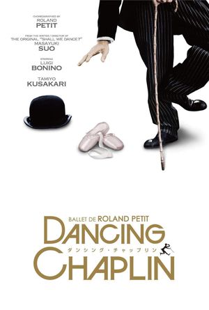 Dancing Chaplin's poster