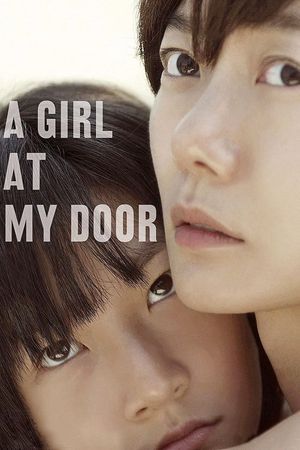 A Girl at My Door's poster image