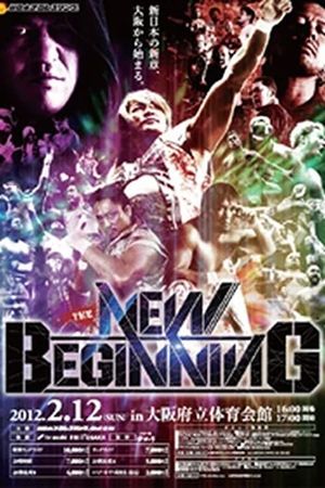 NJPW The New Beginning 2012's poster