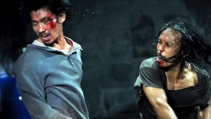 The Raid: Redemption's poster