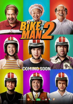 Bikeman 2's poster