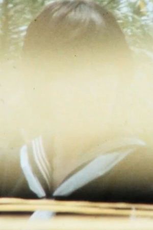 Room's poster