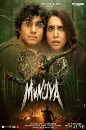 Munjya's poster