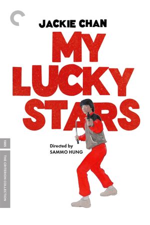 My Lucky Stars's poster