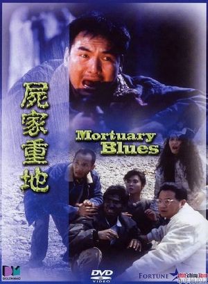 Mortuary Blues's poster