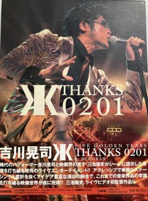 Live Golden Years Thanks 0201 at BUDOKAN's poster