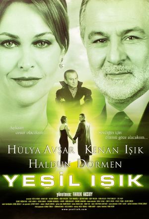 Green Light's poster