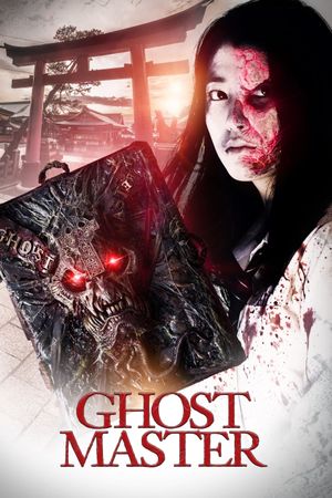 Ghost Master's poster