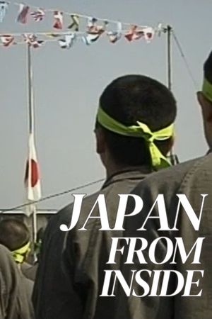 Japan from Inside's poster