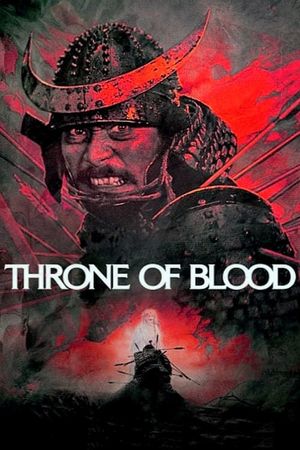 Throne of Blood's poster