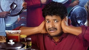 Vivaha Bhojanambu's poster