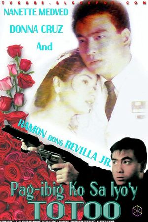 Pag-ibig ko sa iyo'y totoo's poster