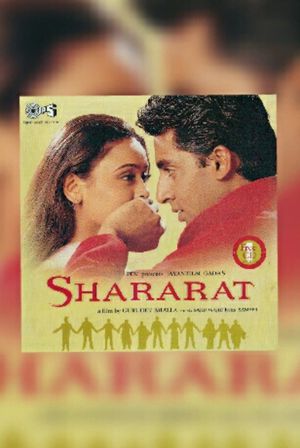 Shararat's poster