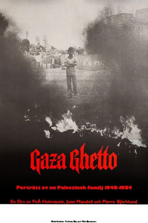 Gaza Ghetto's poster