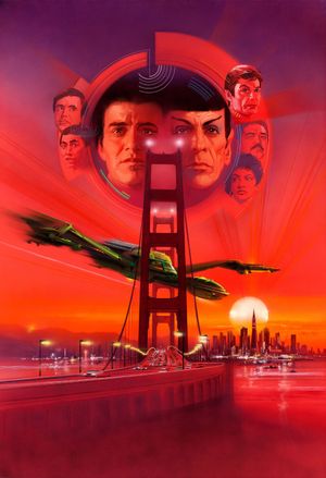 Star Trek IV: The Voyage Home's poster