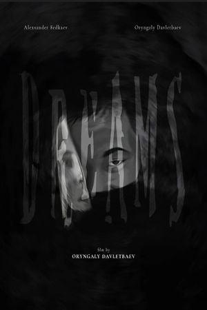 Dreams's poster