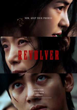 Revolver's poster
