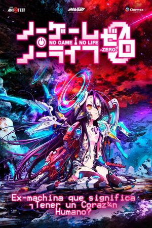 No Game No Life: Zero's poster