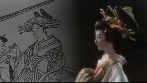 The Vanity of the Shogun's Mistress's poster