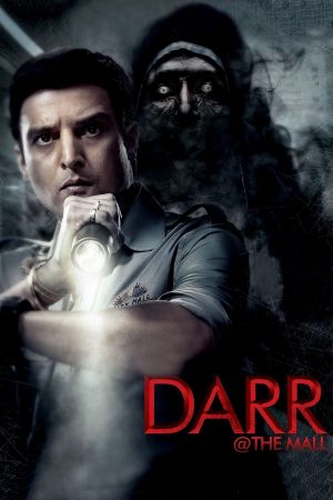 Darr @ the Mall's poster