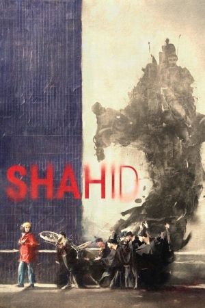 Shahid's poster