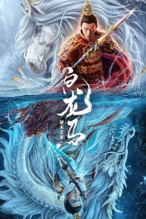 White Dragon Horse's poster