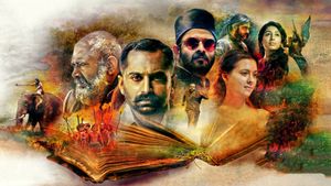 Iyobinte Pusthakam's poster