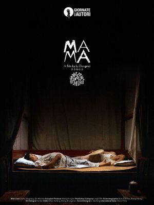 Mama's poster